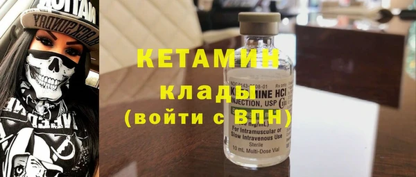 COCAINE Верхнеуральск